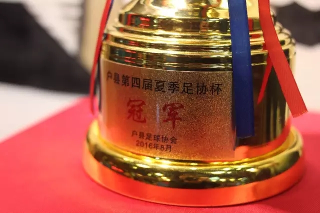 BMW欧洲锦标赛埃尔维拉并列领先第三轮 麦克罗伊T6详情页展示图